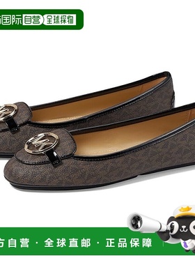 自营Michael Kors Lillie 40R9LIFP2B-200 Moccasin女式美国5.5棕