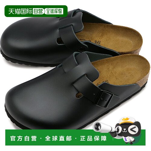 日本直邮BIRKENSTOCK Boston 天然 60191 60193 FW23 Boston NL
