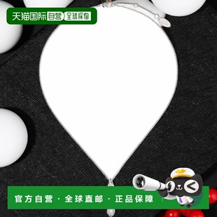 Westwood Vivienne 薇薇恩 韦斯特伍德 1h可退 男士 香港直邮潮奢