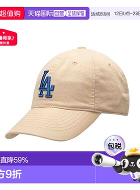 韩国直邮MLB帽子棒球帽CP66/77鸭舌帽男女防晒遮阳日常软顶棒球帽