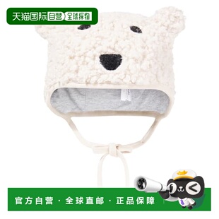 1h可退 香港直邮Molo 婴儿 Kandis 抓绒帽子童装 white白色 舒适