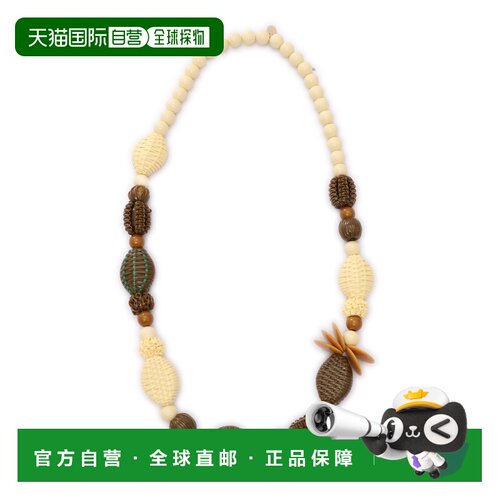 香港直邮WEEKEND MAX MARA 女士项链 2515751025600支付后1h可退