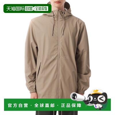 韩国直邮RAINS 风暴破坏者 W3 (18370-133) 户外防水外套