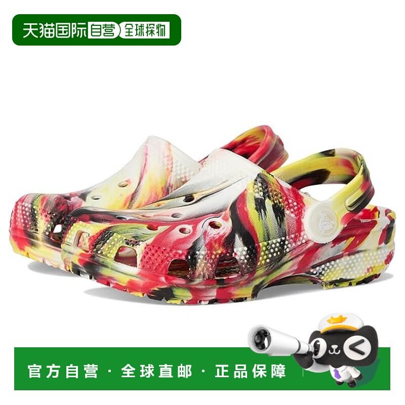 1h可退 香港直邮Crocs 卡骆驰 女童 经典款大理石纹扎染木底鞋(儿,童鞋/婴儿鞋/亲子鞋,凉鞋,淘宝优惠券,粉丝福利购,淘宝优惠卷