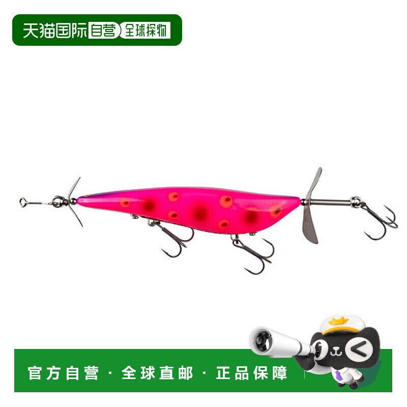 日本直邮Jackall Bass Lure Rippin' Pod Kenkimono - 封面