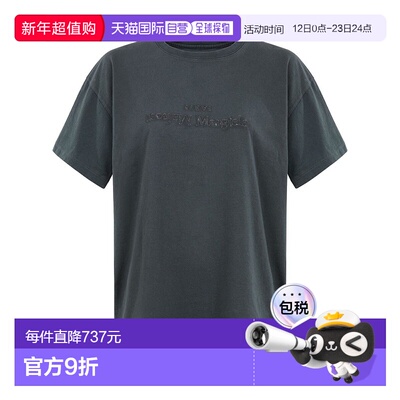香港直邮Maison Margiela 马丁 马吉拉 女士 徽标圆领T恤 S51GC05