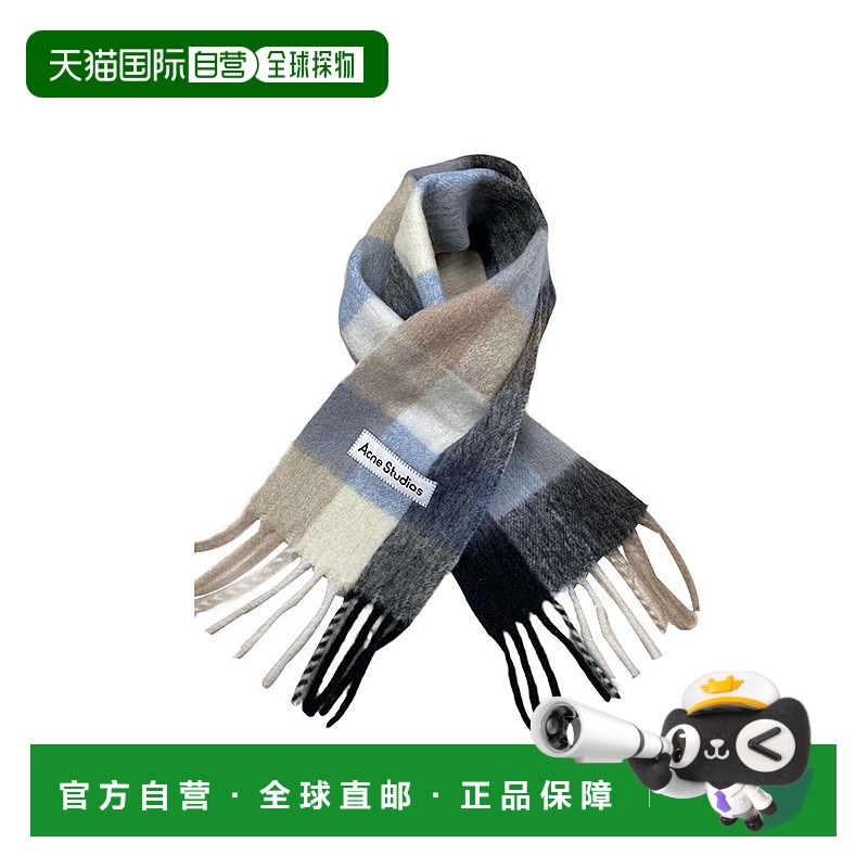 香港直邮Acne Studios 徽标围巾 CA0084羊毛马海毛 高级感 正品