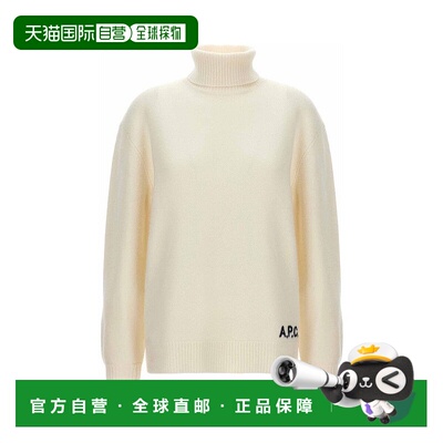 自营a.p.c.Straight-Cut Ecru Sweater In Thick Virgin Merino W