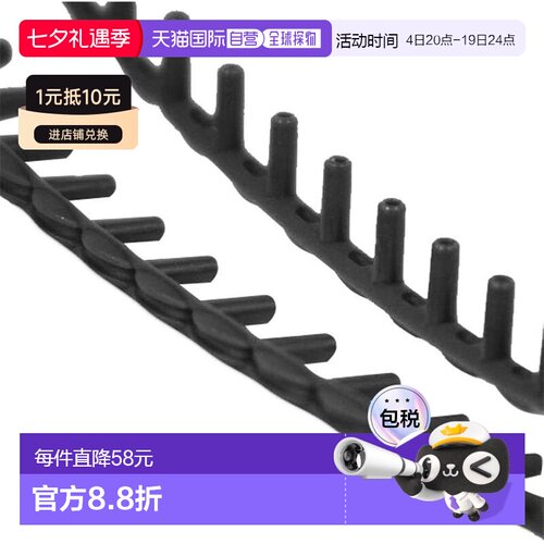 【日本直邮】威尔胜 网球护线管 SHIFT99/99L V1 白 WR8442301001