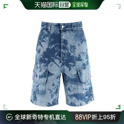 香港直邮潮奢 Msgm 男士 牛仔工装短裤 3440MB40LA237290