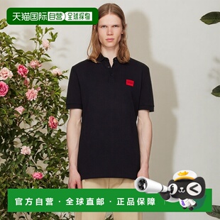 男士 黑色 Fit 香港直邮HUGO Log Slim 雨果 Pique 1h可退 Cotton