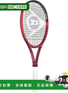 日本直邮 空拍DUNLOP邓禄普网球硬质网球拍24CX400仅拍框DS22406