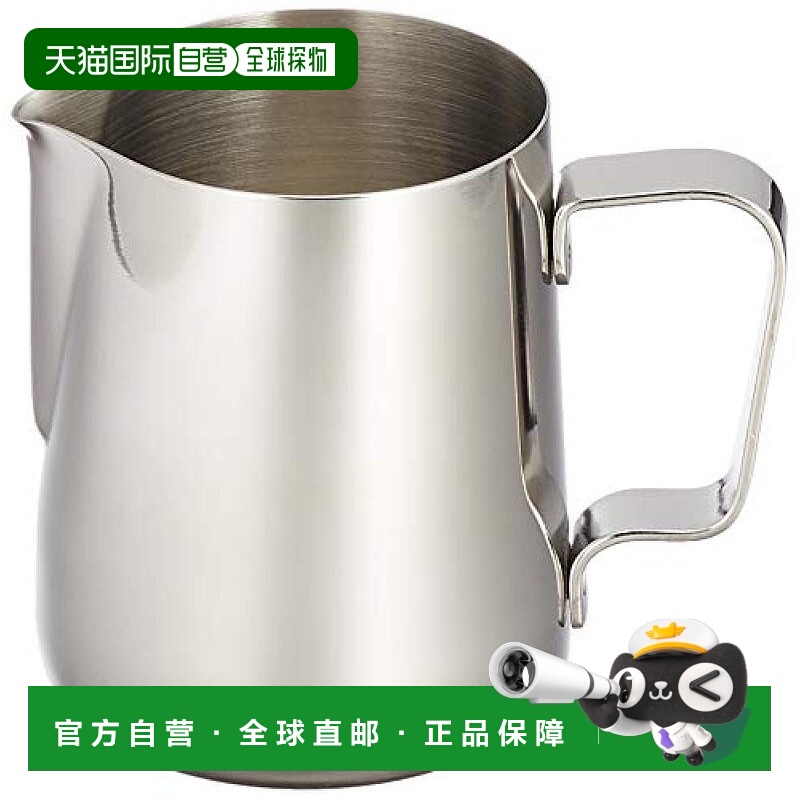 【日本直邮】CASUAL PRODUCT青芳制作所 牛奶壶600ml 019050