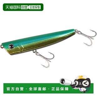 海鲈饵 达亿瓦 Morethan Burst 绿金黑腹 Upper80F 日本直邮