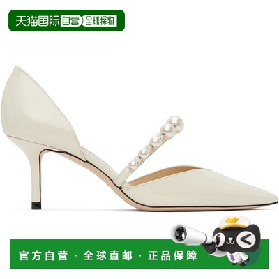 1h可退 香港直邮潮奢 Jimmy Choo 周仰杰 女士 灰白色 Aurelie 65