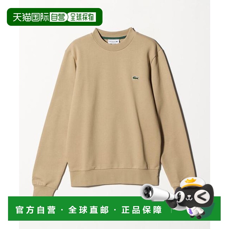 1h可退 日本直邮green label relaxing  LACOSTE 长袖卫衣