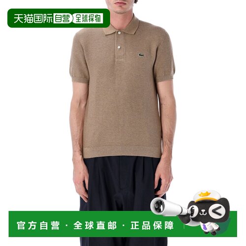 香港直邮LACOSTE 男士POLO衫 AH1043GE2 SS2026 卡支付后1h可退