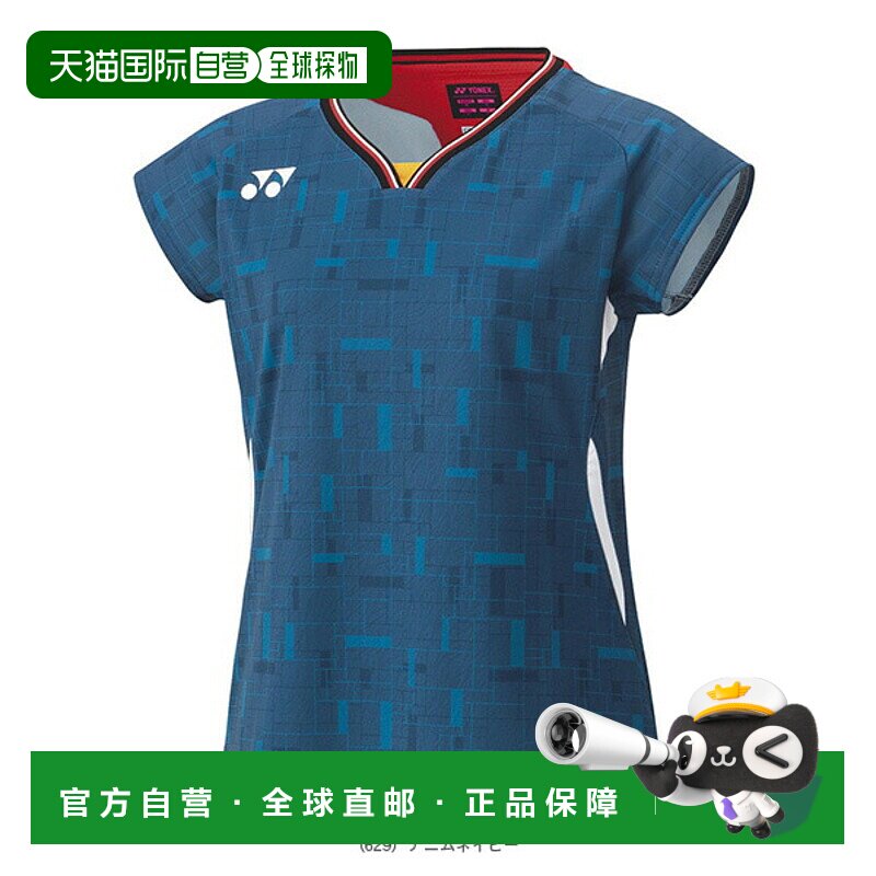 日本直邮YONEX 运动衬衫修身羽毛球服短袖T恤吸汗快干防紫外线凉Y