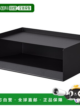 【日本直邮】山崎实业 4792 带顶板复印纸收纳盒 A4 黑色