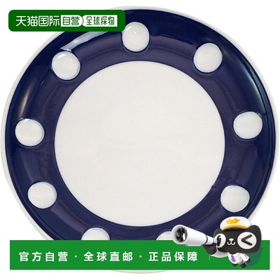 【日本直邮】波佐見焼「essence」Nega-Posi 面包盘 负片纹 直径1