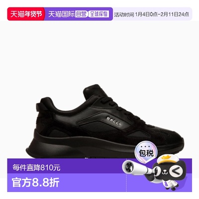 1h可退 香港直邮Bally 巴利 男士 系带运动鞋 MSK0CHTE080