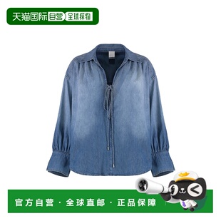 女士衬衫 Calahri 104630A2DTPJO 蓝色 Blo SS2025 香港直邮PINKO