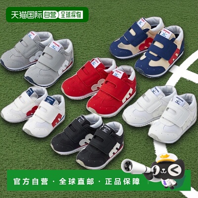 日本直邮日潮 MIKIHOUSE&美津浓合作款运动鞋二段三段宝宝童鞋