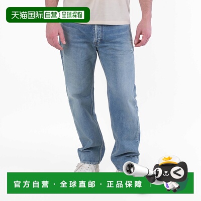 自营Saint Laurent Benjamin Blue Denim Baggy Jeans - benjamin