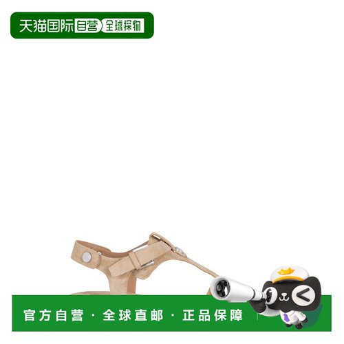 自营ash米色绒面革Piper t形系带凉鞋-棕色 美国奥莱直发