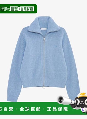韩国直邮LACOSTE 25FW 天蓝色女式罗纹组织拉链开衫 AF311E-55N H