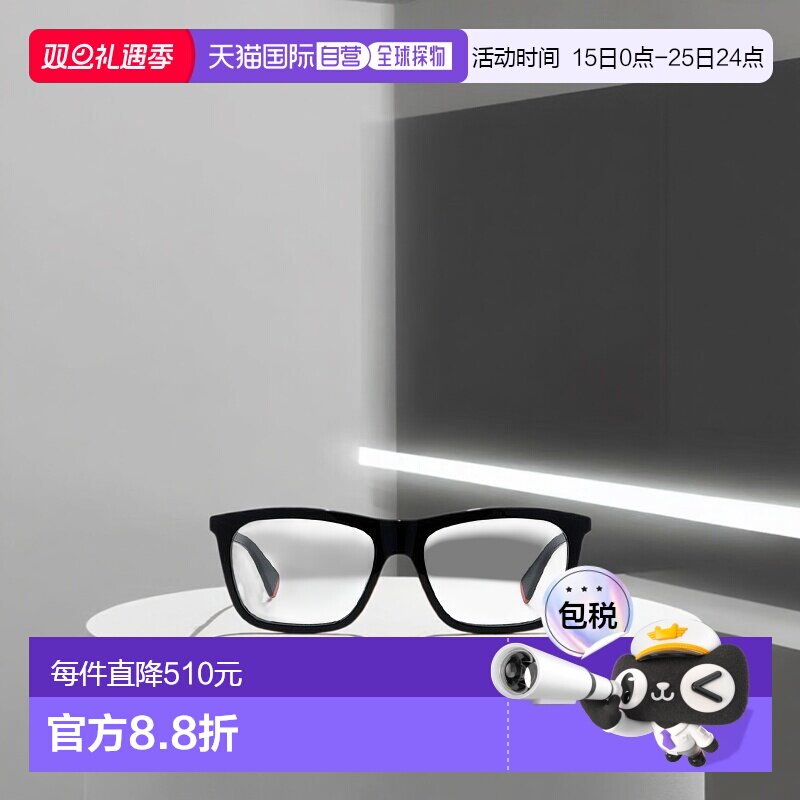 香港直邮KENZO 男士眼镜 KZ50224I001 AW2024 黑色 全框平光镜