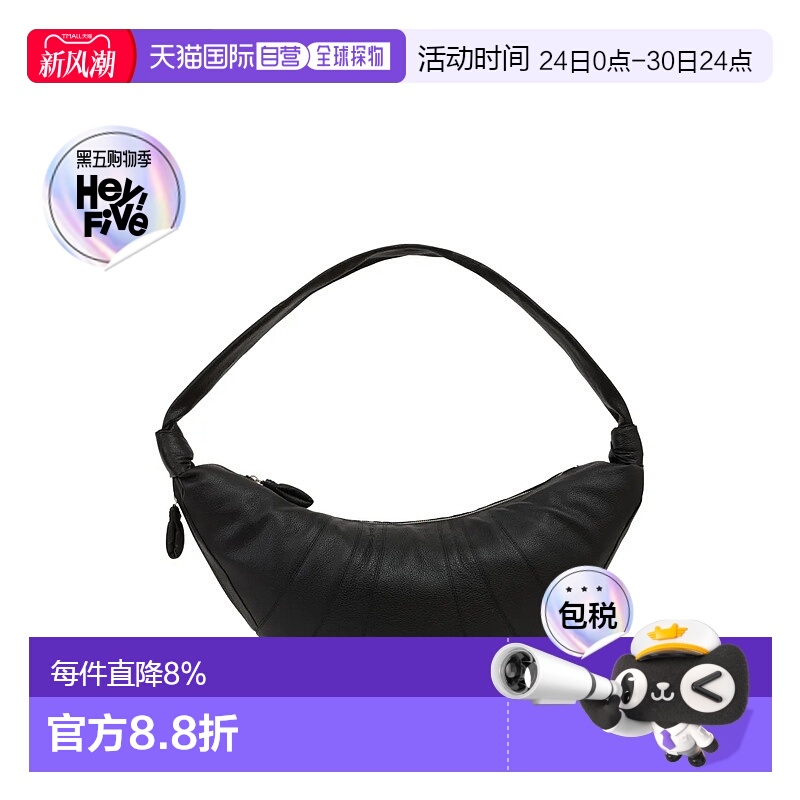 美国直邮Lemaire-女式大羊角包斜挎包单肩包大包牛角包