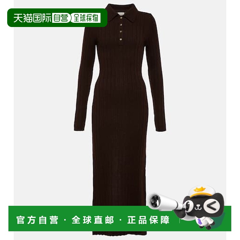 1h可退 香港直邮KHAITE 女士 Hans 罗纹针织羊绒长款连衣裙