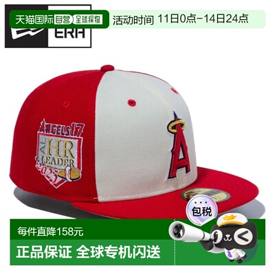 日本直邮New Era 59FIFTY 棒球帽 大谷翔平 洛杉矶天使队本垒打纪