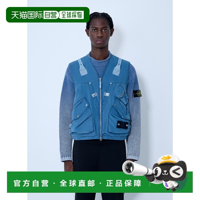 香港直邮Stone Island 石头岛 男士 牛仔多口袋马甲 K2S15G100016,男装,夹克,淘宝优惠券,粉丝福利购,淘宝优惠卷