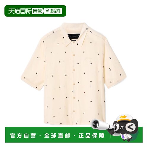 香港直邮ALL SAINTS 男士衬衫 M055SF35短袖亚麻