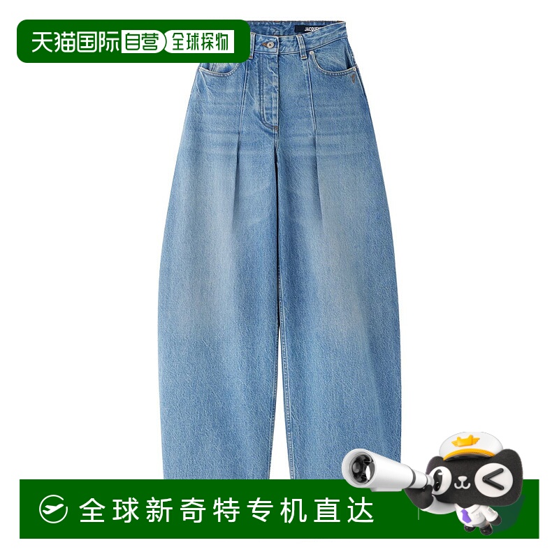 1h可退 香港直邮JACQUEMUS 女士牛仔裤 PAW00609AD0003833C AW202