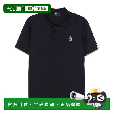 1h可退 香港直邮MONCLER GRENOBLE 男士POLO衫 8A0000489AVZ742