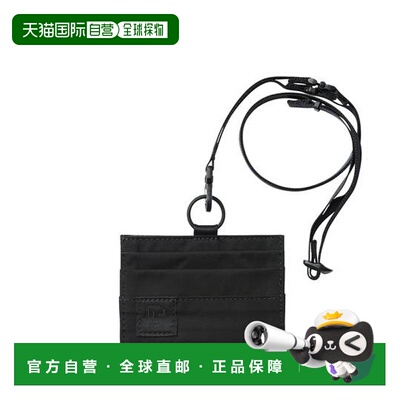 1h可退 日本直邮官方授权 RAMIDUS 黑色美丽通行证套宽款卡包皮夹