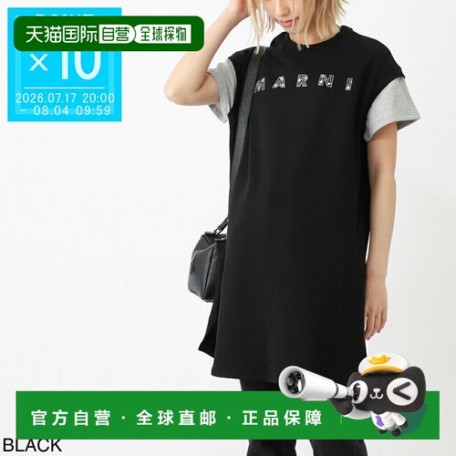 日本直邮Marni 儿童迷你连衣裙（M01447 M00V3 0M900）