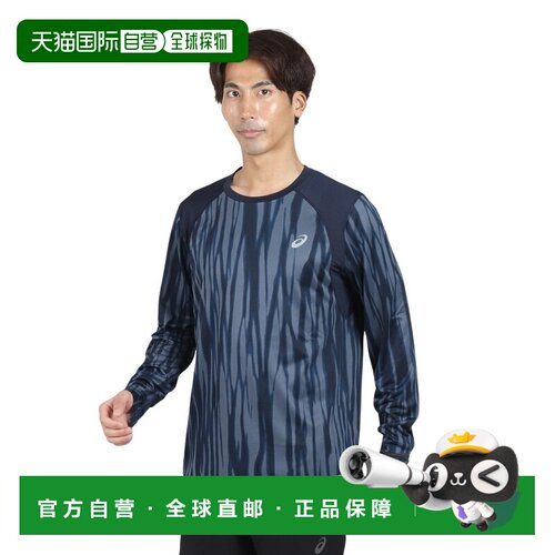 日本直邮Asics ROAD SHIBORI 圆领休闲运动长袖T恤 男款 蓝色附加