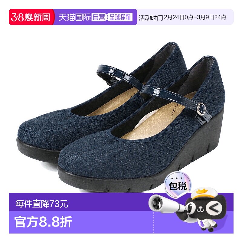 日本直邮FIRST CONTACT高跟鞋绑带坡跟鞋女士39605时尚休闲潮流