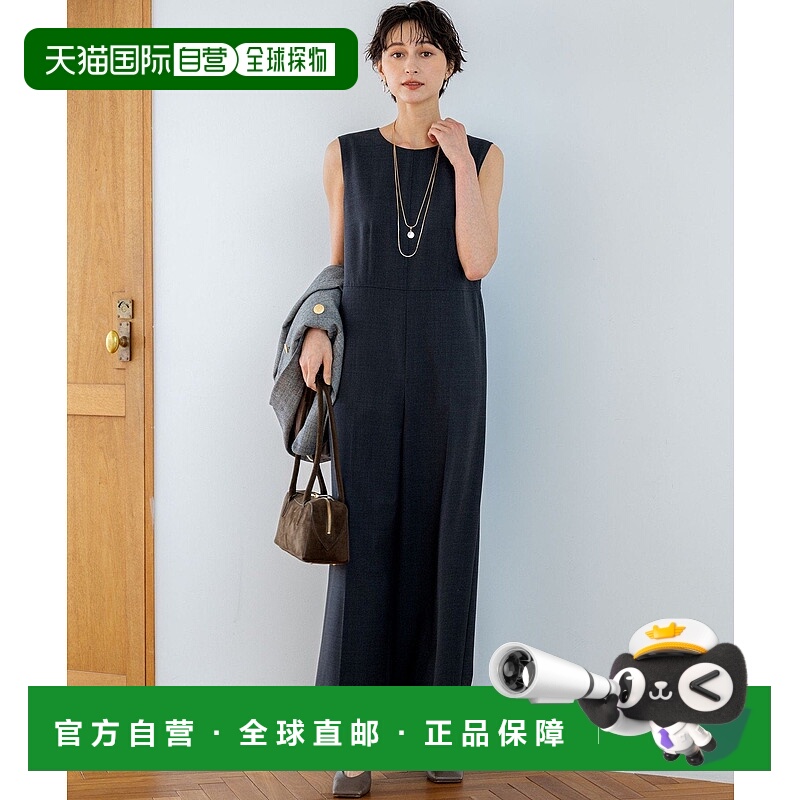 日本直邮23区 TW