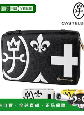 日本直邮Castelbajac Nezel 皮革智能手机包一款带圆形拉链的手拿