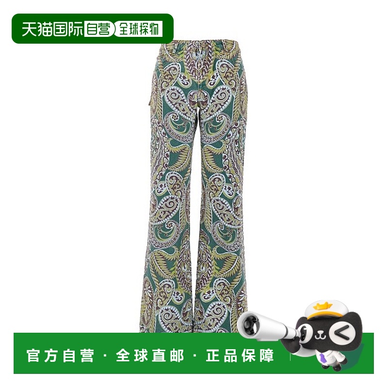 1h可退 香港直邮潮奢 Etro 艾特罗 女士 佩斯利印花喇叭牛仔裤 WR