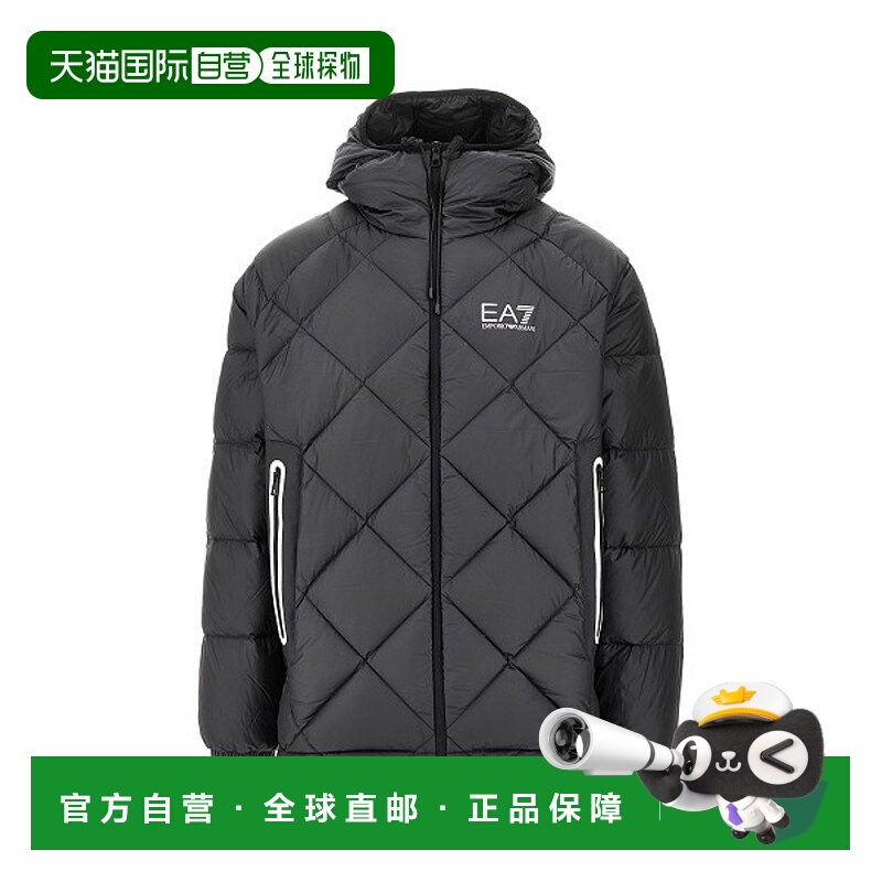 1h可退 香港直邮潮奢 Ea7 男士 羽绒服 7M001001AF15923UC001