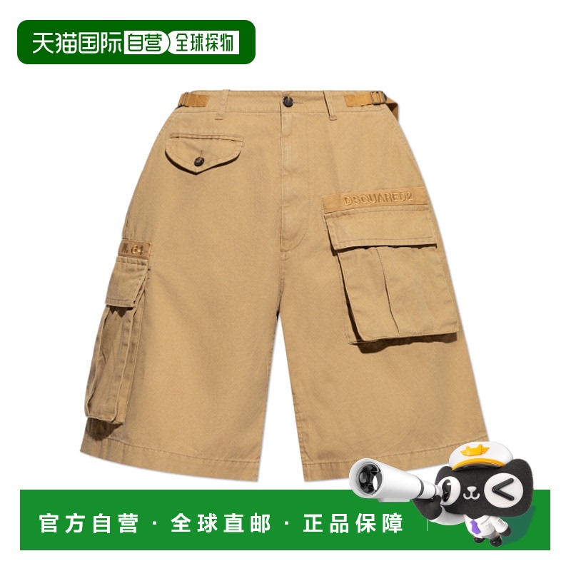 1h可退 香港直邮DSQUARED2 男士短裤 S74MU0909D35264131 AW2025