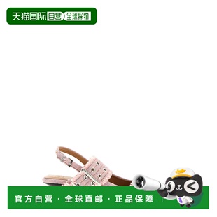 1h可退 香港直邮潮奢 GANNI 甘尼 女士 'Feminine Fringed... 搭