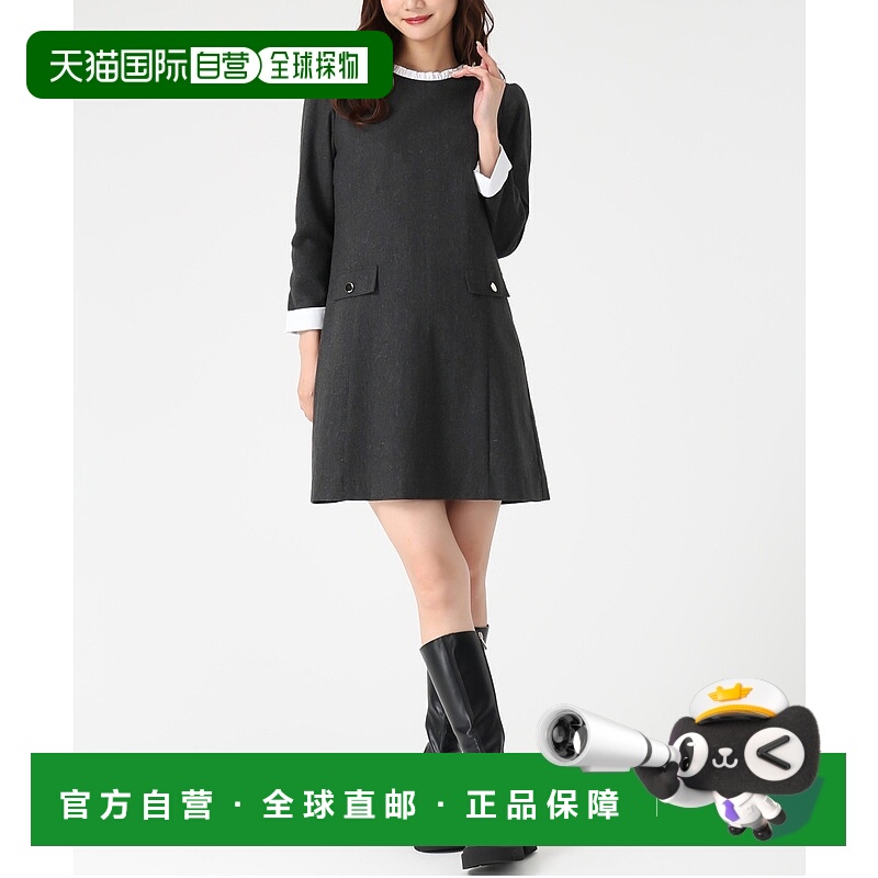 1h可退 日本直邮MISCH MASCH 女装 配色设计简约迷你连衣裙 MM547