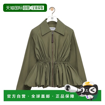 香港直邮LOEWE 女士西服 S359Y02XEB4160 AW2025 绿色
